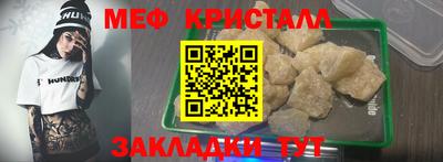 гидра Конаково
