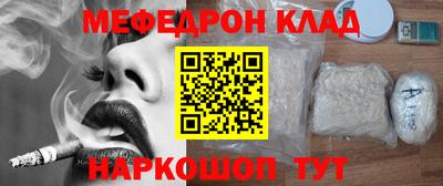 apvp Коммунар