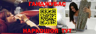 apvp Коммунар