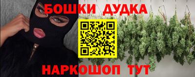 apvp Коммунар