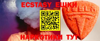 apvp Коммунар