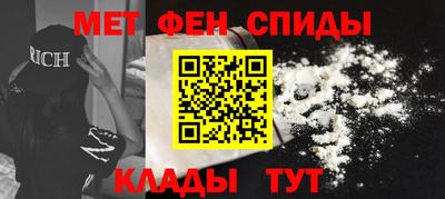 гидра Конаково