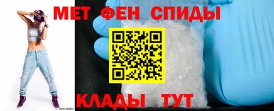 гидра Конаково