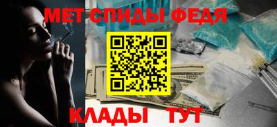 гидра Конаково