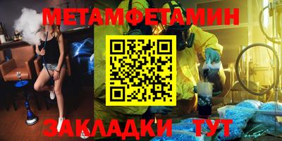 apvp Коммунар