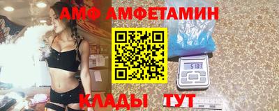 гидра Конаково