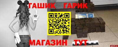 apvp Коммунар