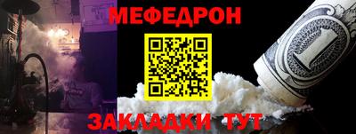 гидра Конаково