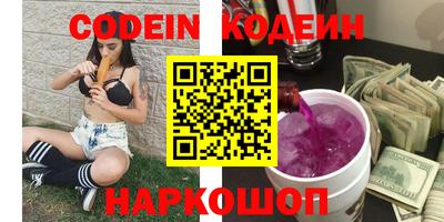 гидра Конаково