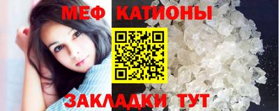 гидра Конаково