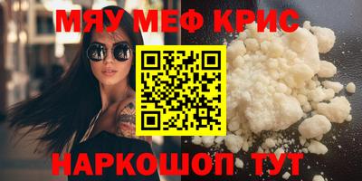 apvp Коммунар