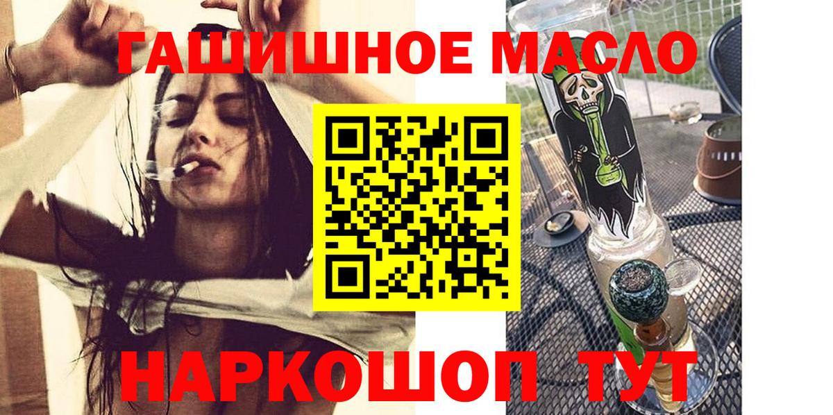 Дистиллят ТГК Wax Чехов
